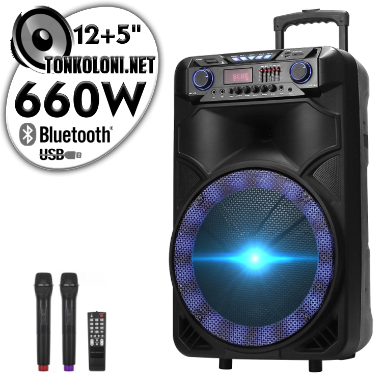 Преносима 12"+ 5" Тонколона Караоке EK 1305 LUX с Bluetooth, 2 Броя безжични микрофони, USB, Радио, Цветомузика, Вграден акумулатор