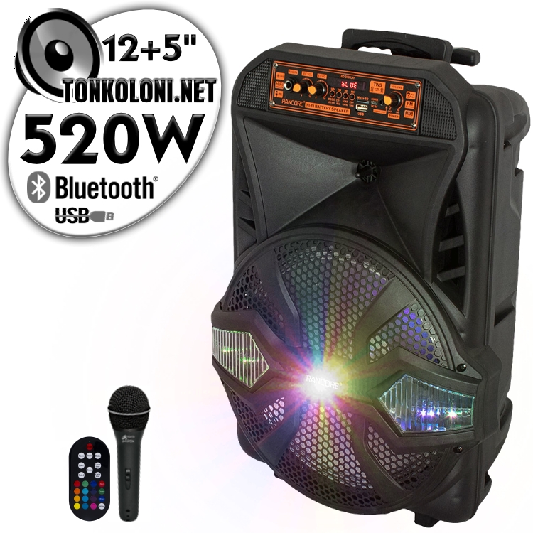 Преносима 12"+ 5" Тонколона Караоке PAudio PA120/RS121 с Bluetooth, Микрофон, USB, Радио, Цветомузика, Вграден акумулатор + ПОДАРЪК Професионален микрофон 