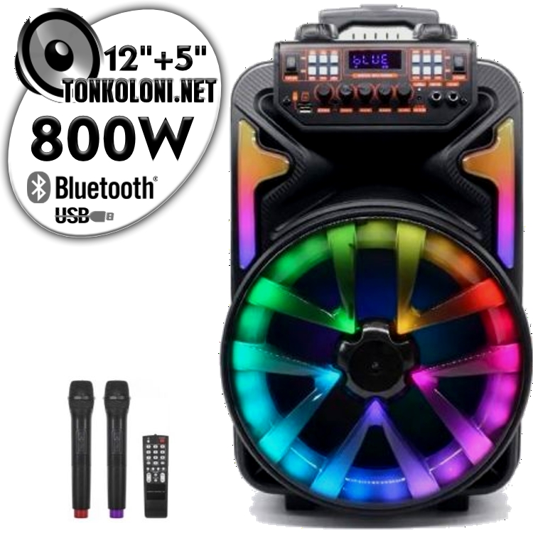 Преносима 12"+ 5" Тонколона Караоке Mega Boom YB1501 LUX с Bluetooth, 2 Броя безжични микрофони, USB, Радио, Цветомузика, Вграден акумулатор + ПОДАРЪК Професионален микрофон 