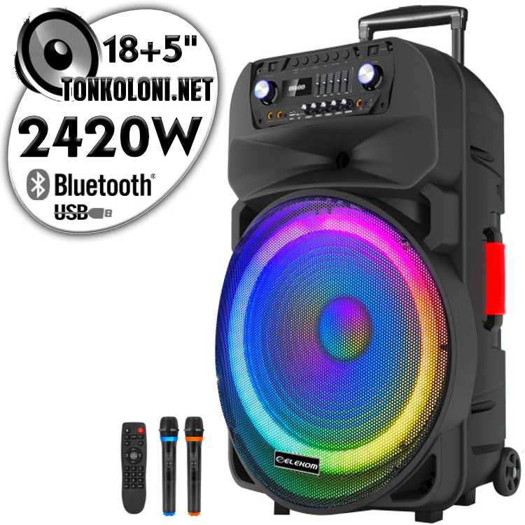Преносима 18"+ 5" Тонколона Караоке EXTRA BASS EK-1818 LUX с Bluetooth, 2 Броя безжични микрофони, USB, Радио, Цветомузика, Вграден акумулатор+ ПОДАРЪК Професионален микрофон