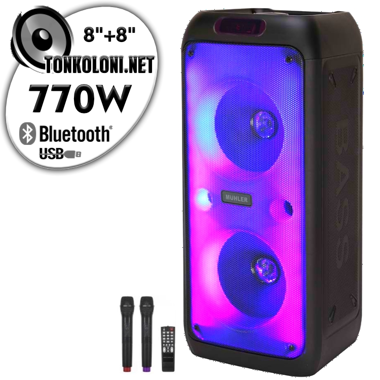 Преносима 8"+ 8" Луксозна Тонколона караоке Muhler MAX88R LUX с Bluetooth, 2 Броя безжични микрофони, USB, Радио, Цветомузика, Вграден акумулатор + ПОДАРЪК Професионален микрофон