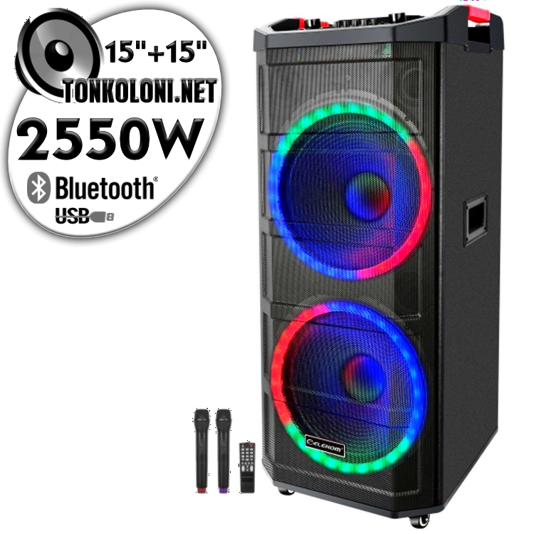 Преносима Двойна 15"+ 15" Тонколона Караоке EXTRA BASS EK-1512 LUX с Bluetooth, 2 Броя безжични микрофони, USB, Радио, Цветомузика, Вграден акумулатор + ПОДАРЪК Професионален микрофон