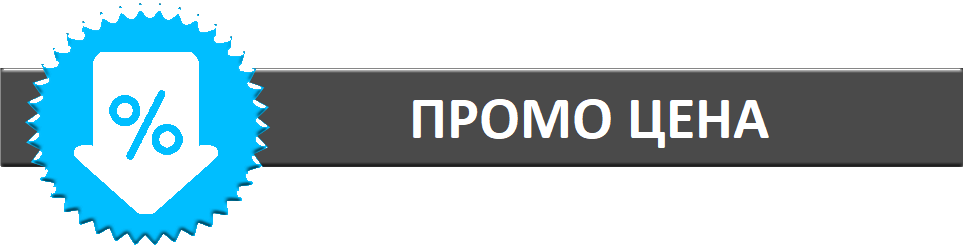 Преносима 15"+ 5" Тонколона Караоке