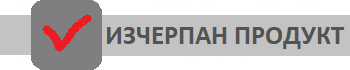 Преносима 8"+5" Тонколона Караоке B801/X11