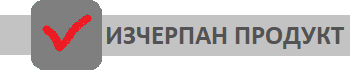 Преносима 12"+ 5" Тонколона Караоке